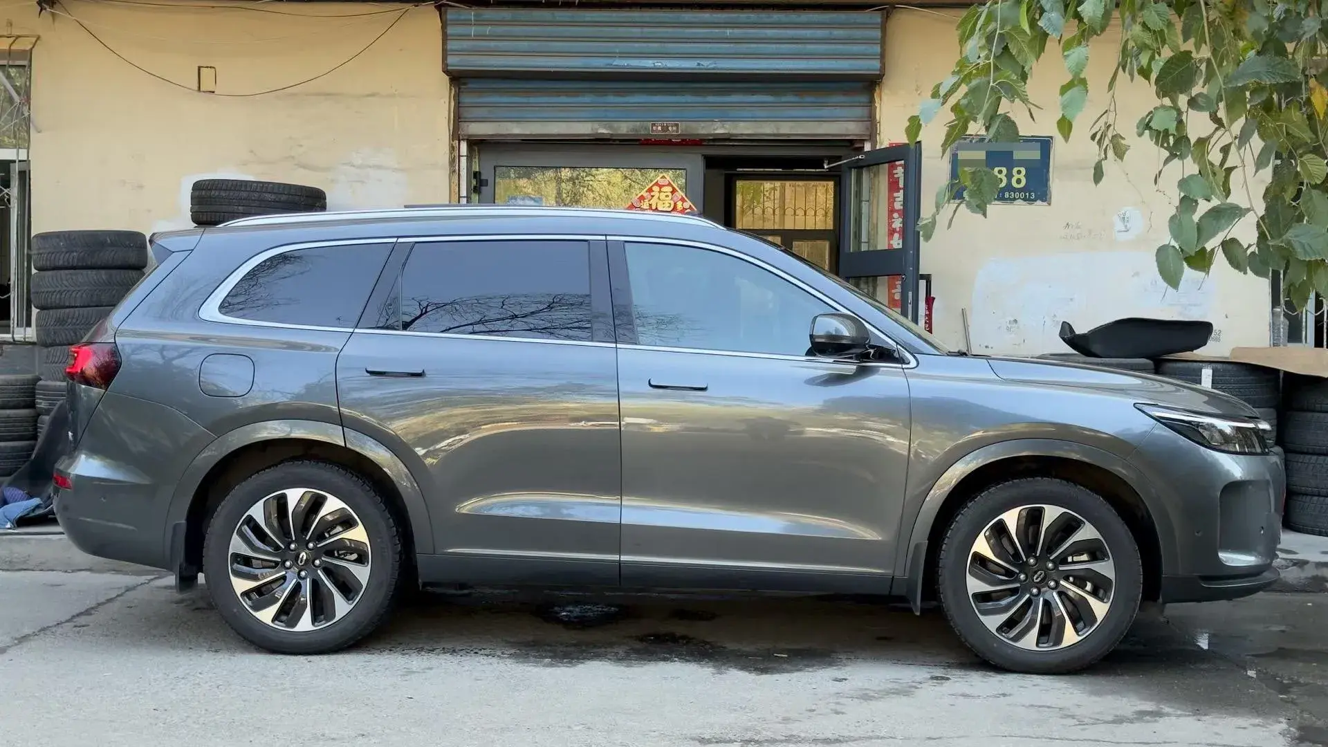 2022 HIMA AITO thumbnail 4