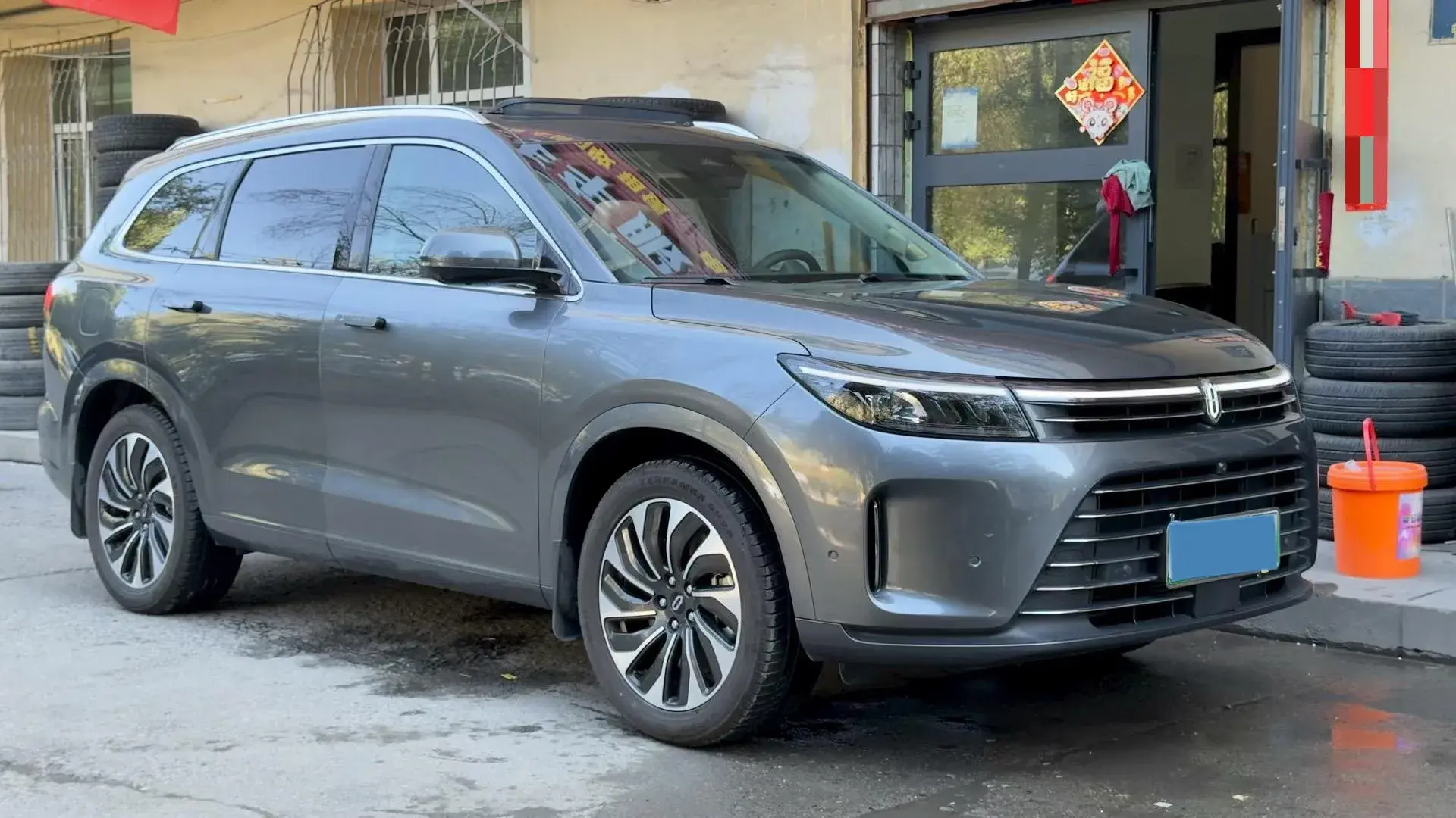 2022 HIMA AITO thumbnail 2