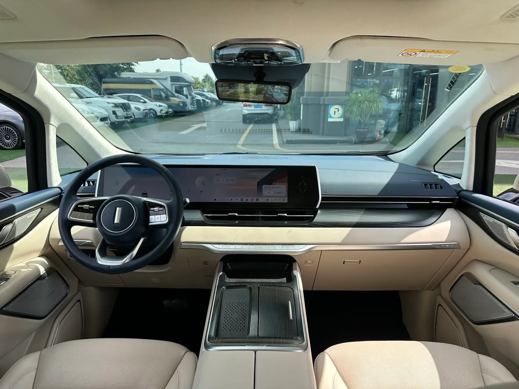 2024 HONGQI HQ9 thumbnail 4