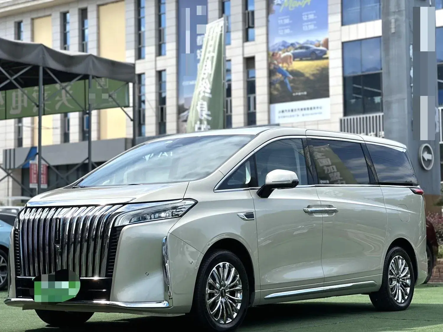 2024 HONGQI HQ9 view 1