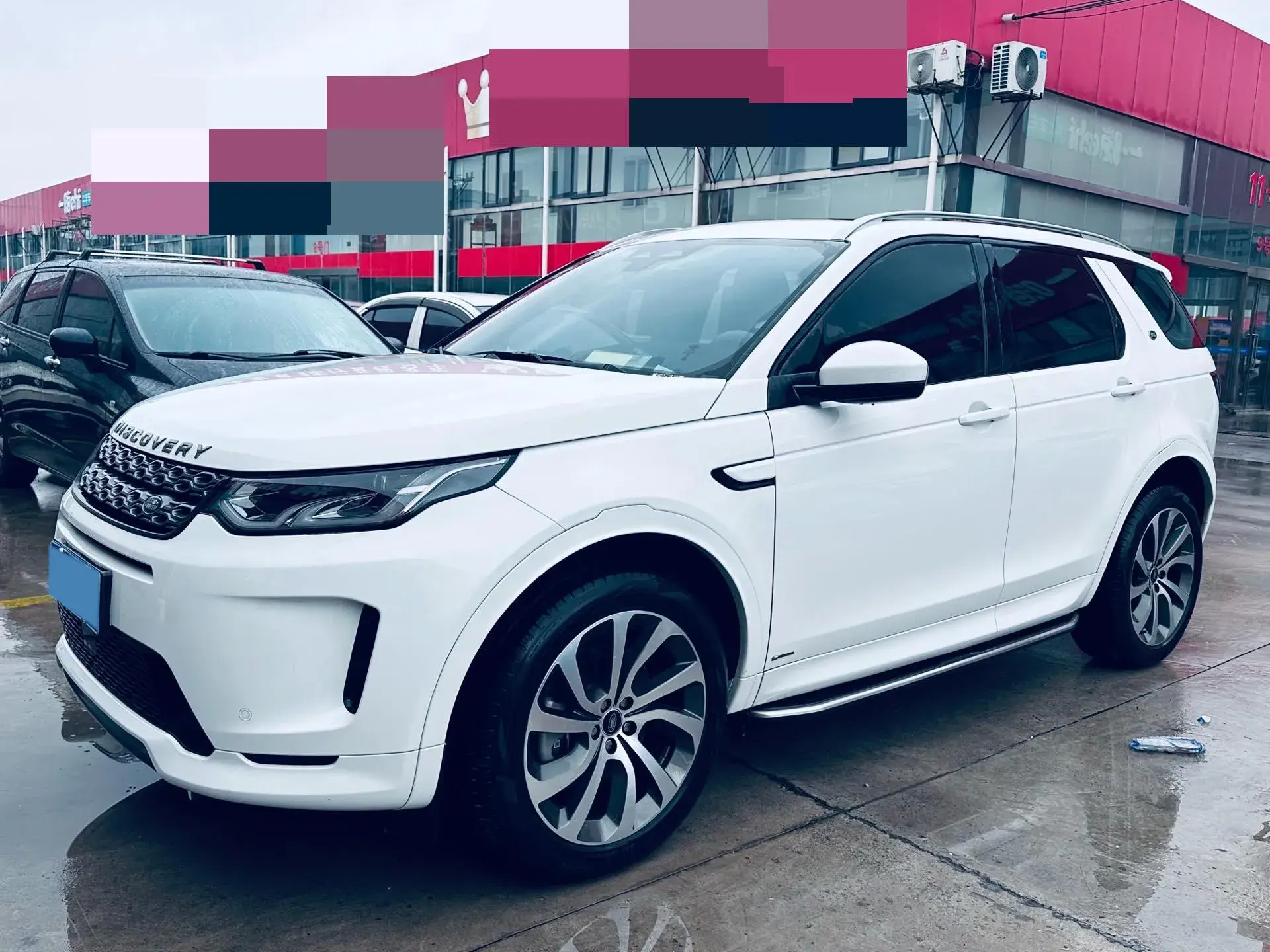 2022 LAND ROVER view 1