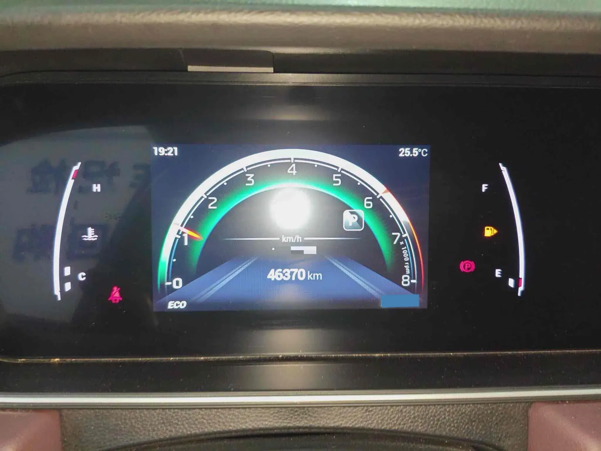 2021 GAC TRUMPCHI thumbnail 3