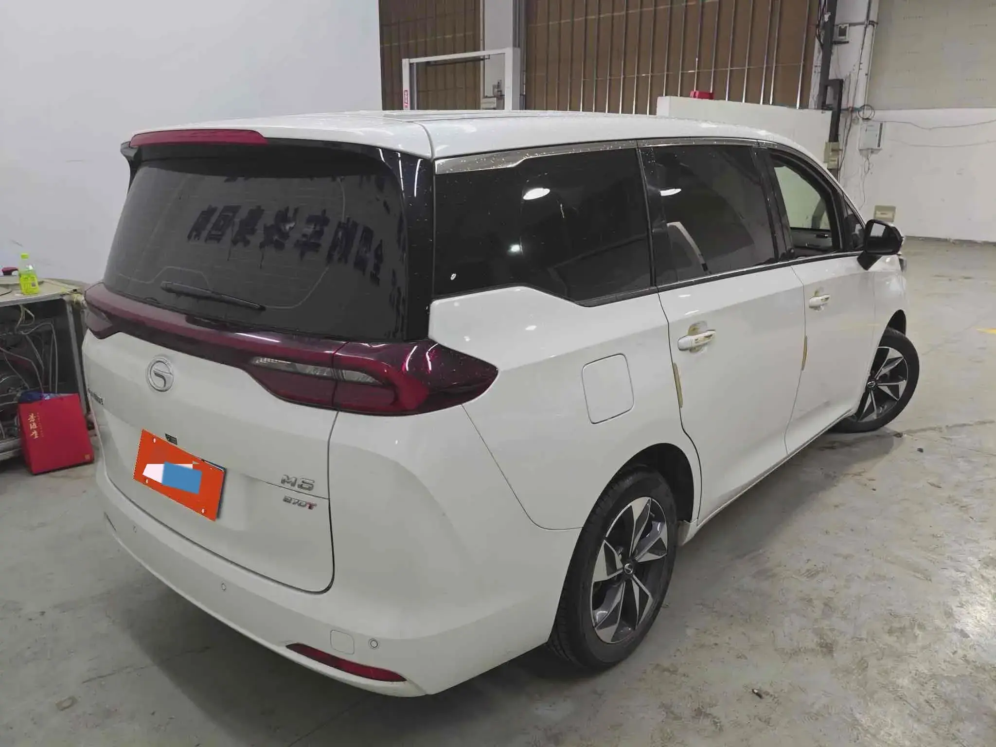 2021 GAC TRUMPCHI thumbnail 2