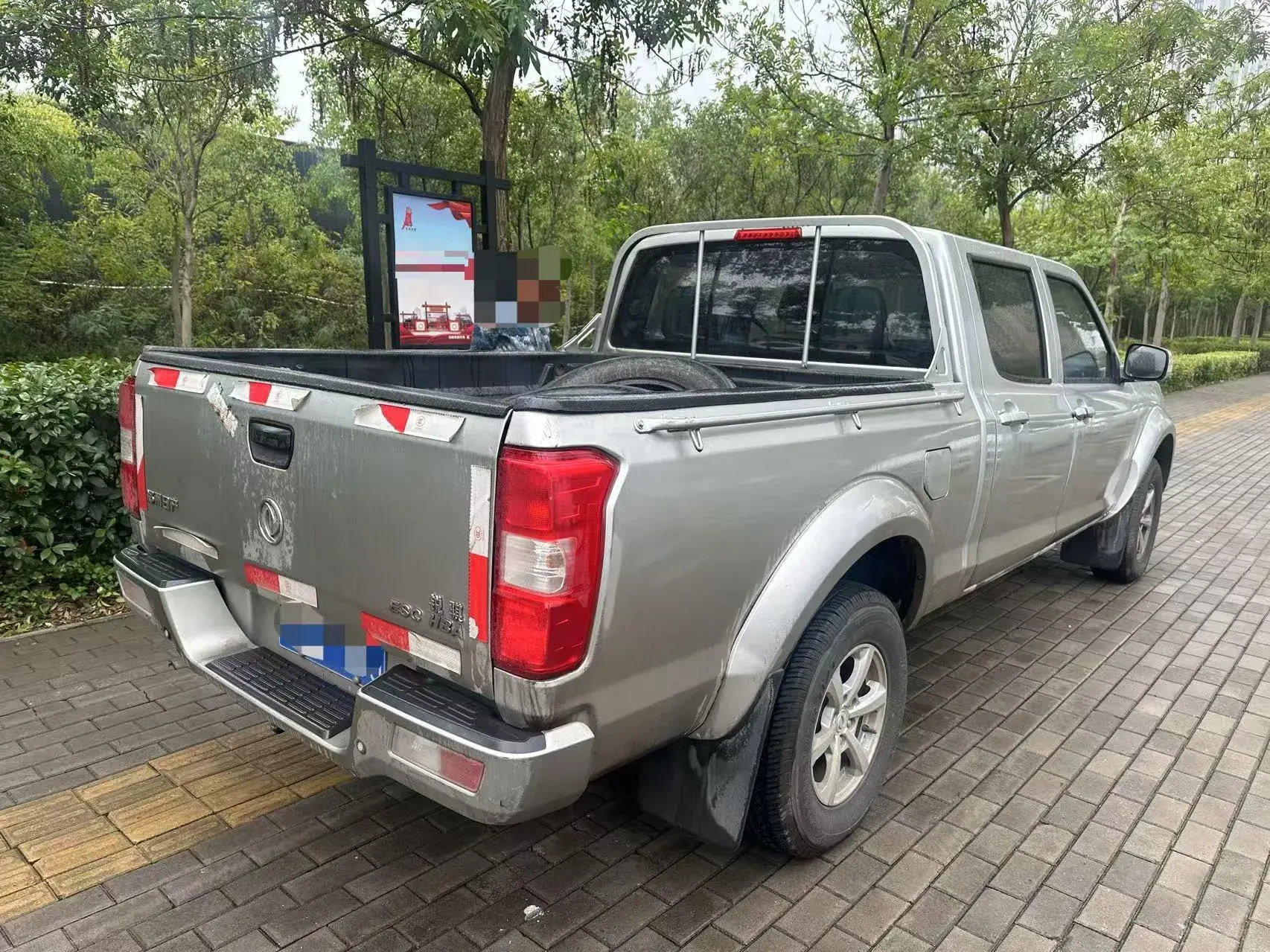 2021 DONGFENG RUIQI thumbnail 2