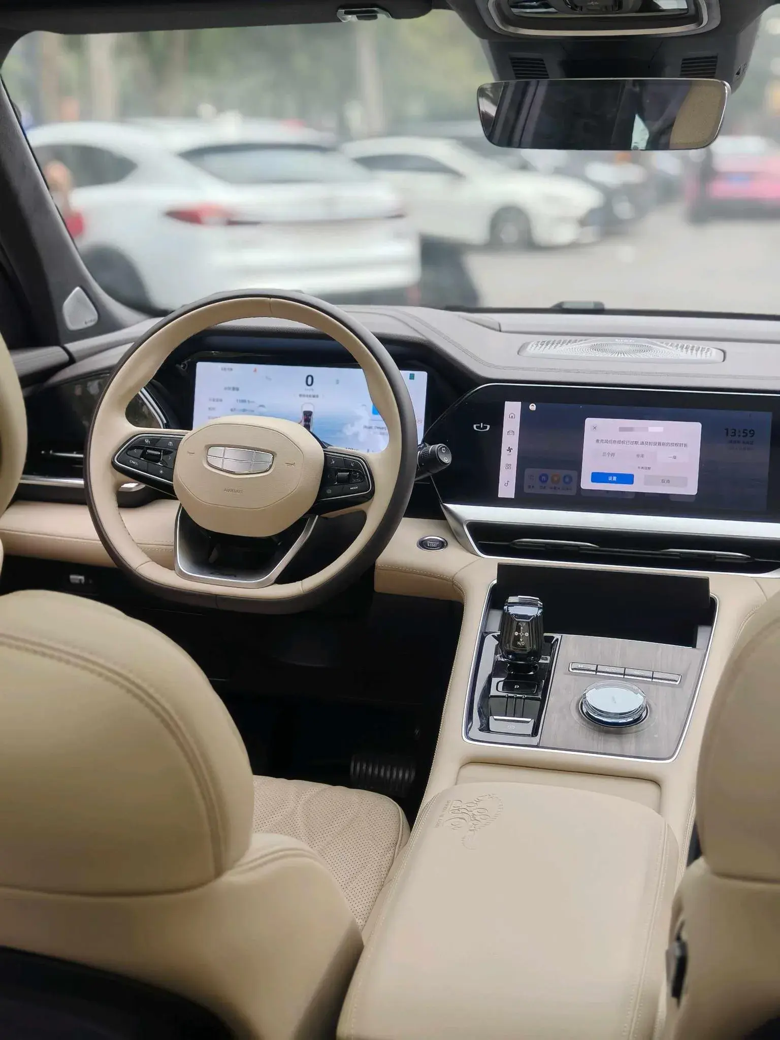 2025 GEELY MONJARO thumbnail 4