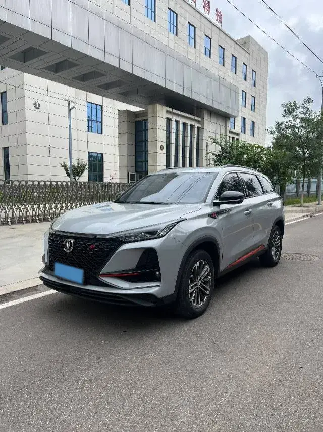 2020 CHANGAN CS75 view 1
