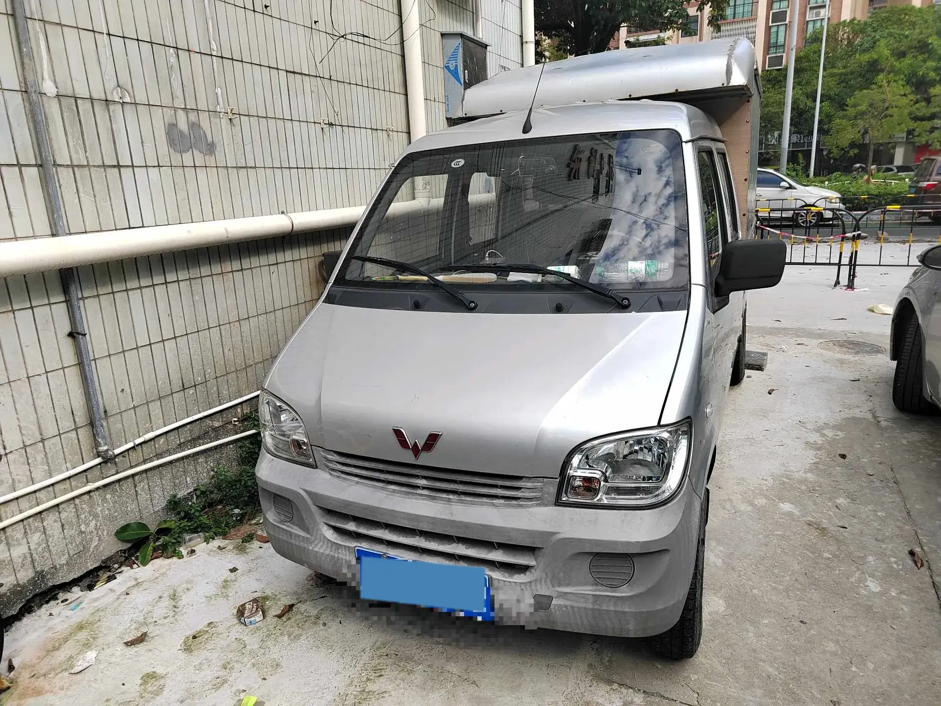 2020 WULING ZHIGUANG thumbnail 2