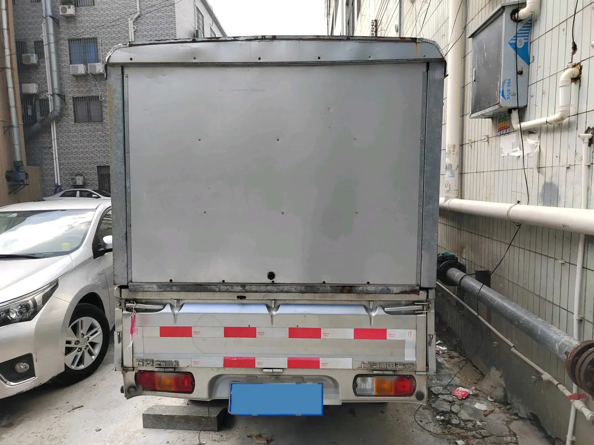 2020 WULING ZHIGUANG thumbnail 3