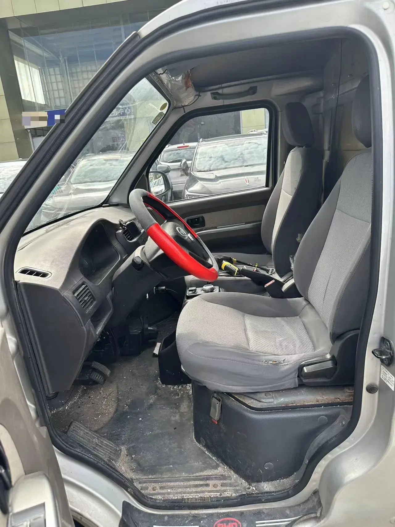 2020 KINGLONG LONGYAO thumbnail 3