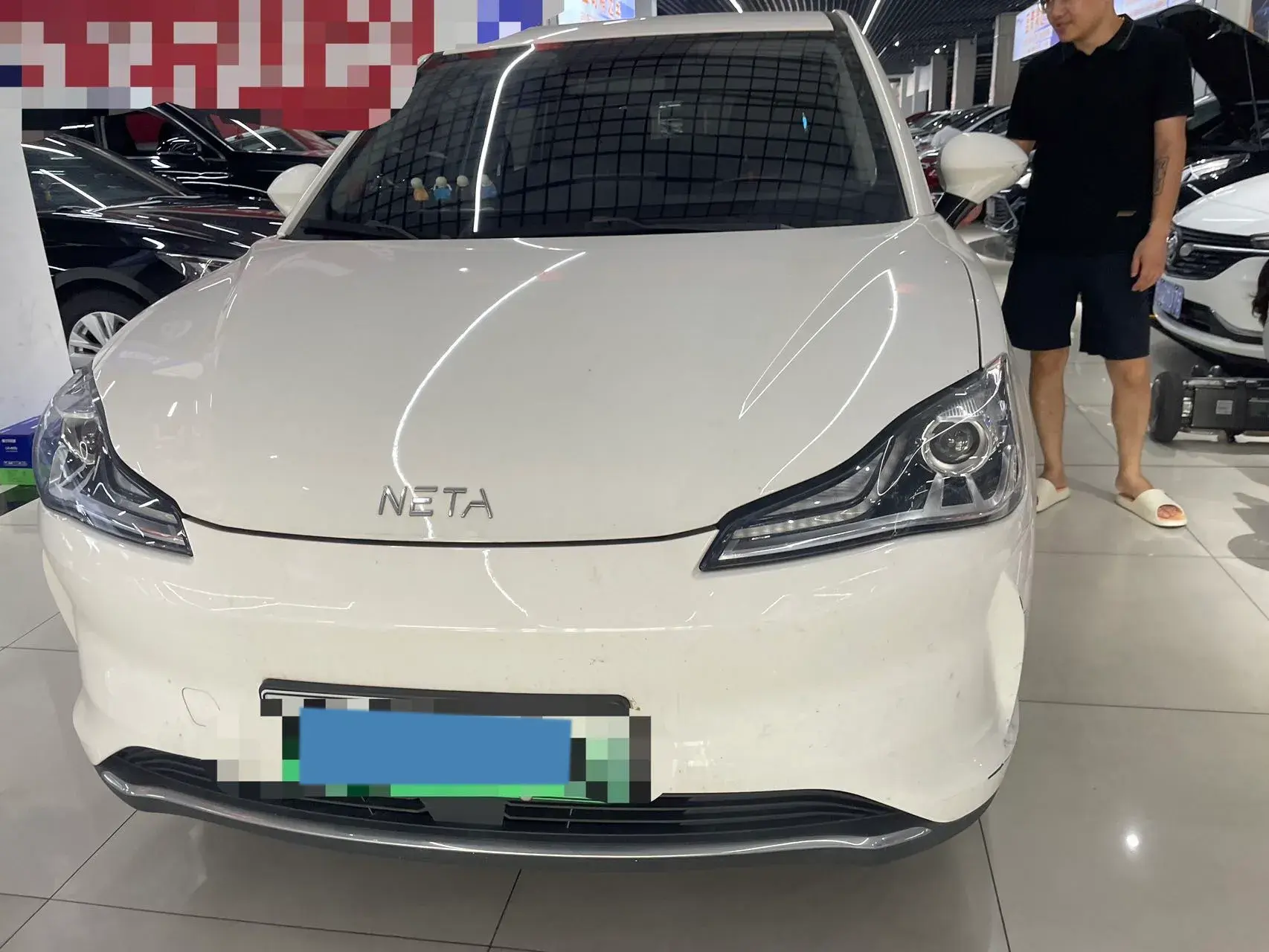 2022 NETA V thumbnail 2