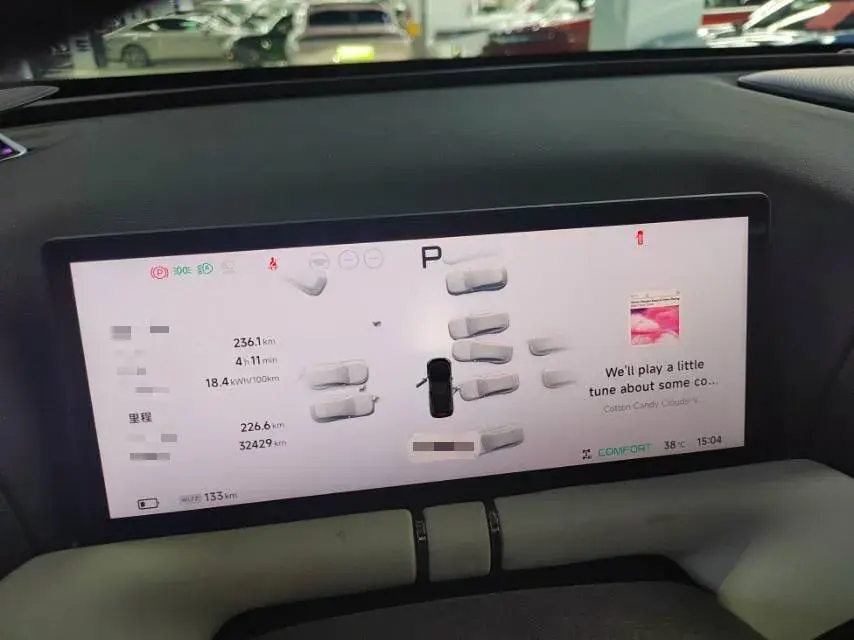 2022 XPENG G9 thumbnail 2