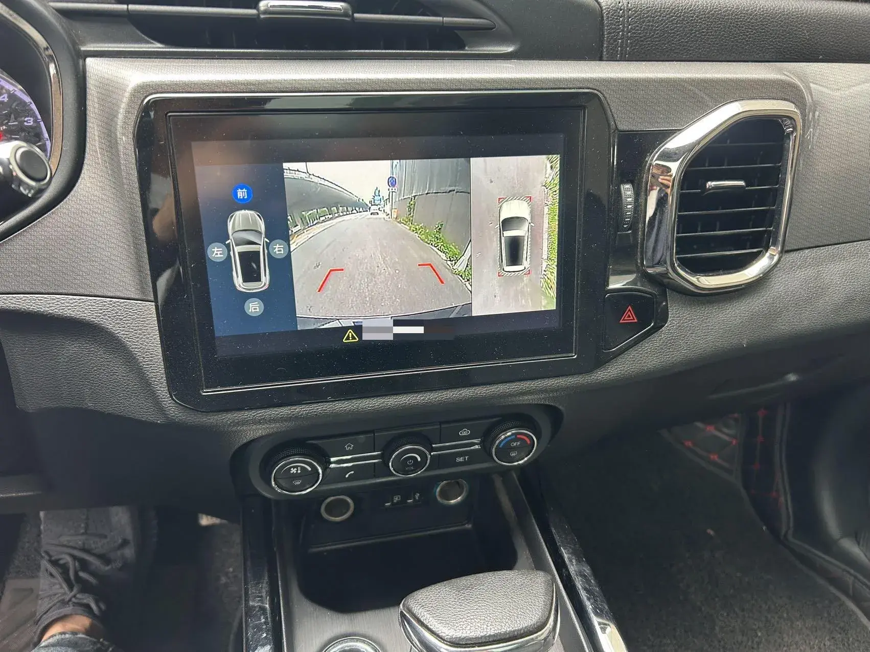 2017 CHERY TIGGO thumbnail 4