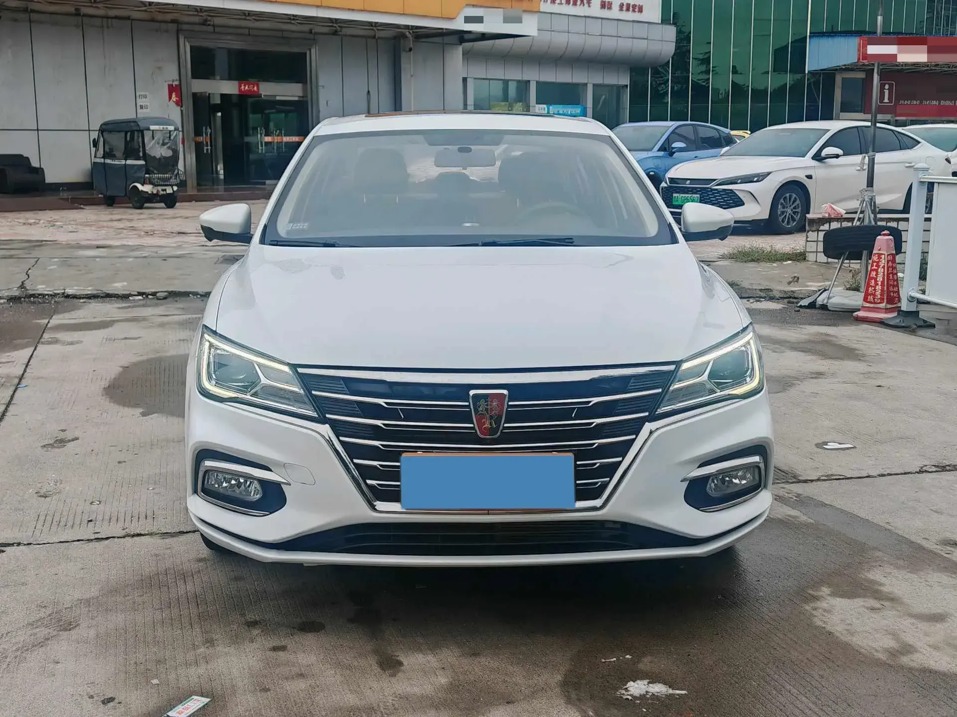2020 ROEWE I5 thumbnail 3