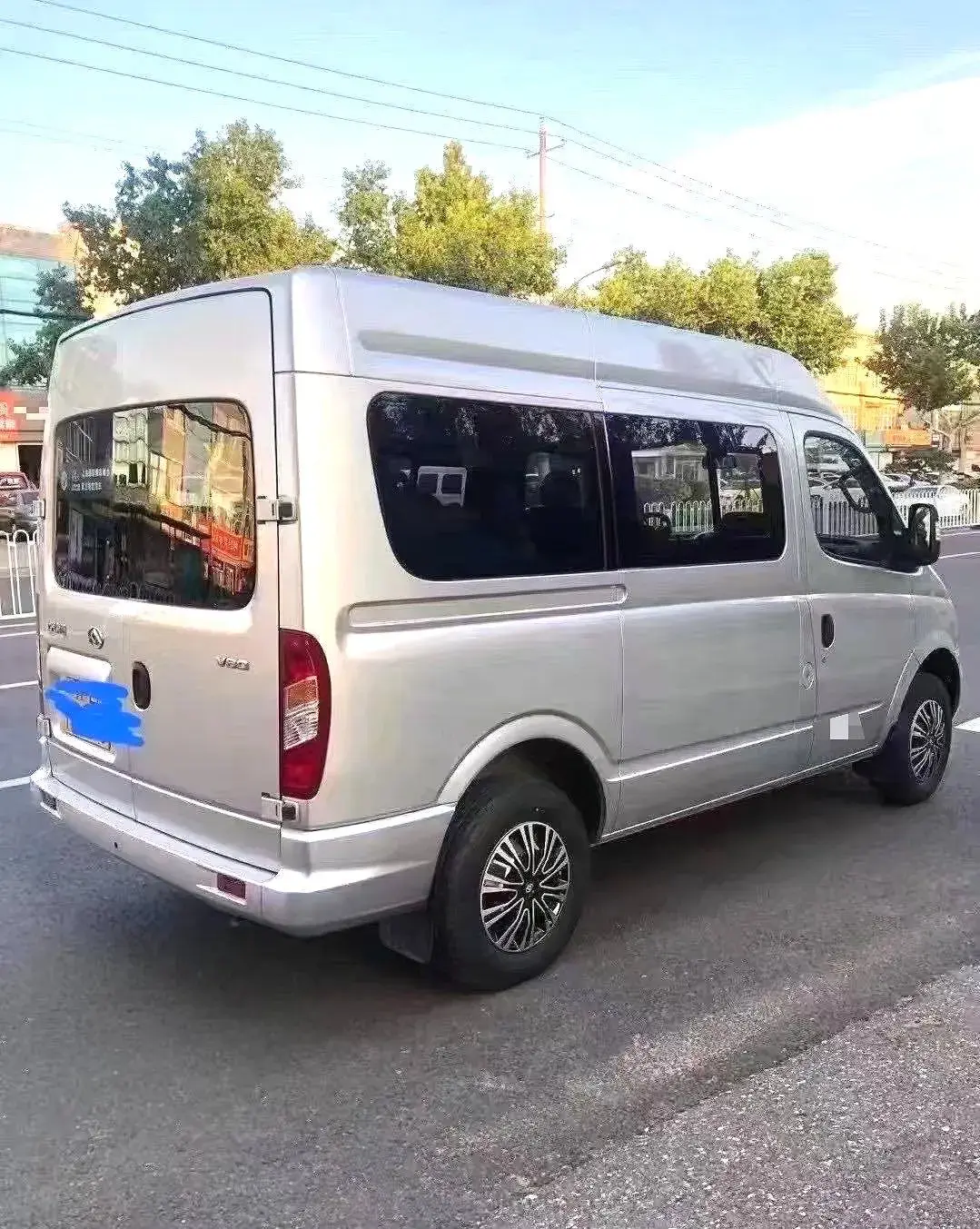 2018 MAXUS XINTU thumbnail 3