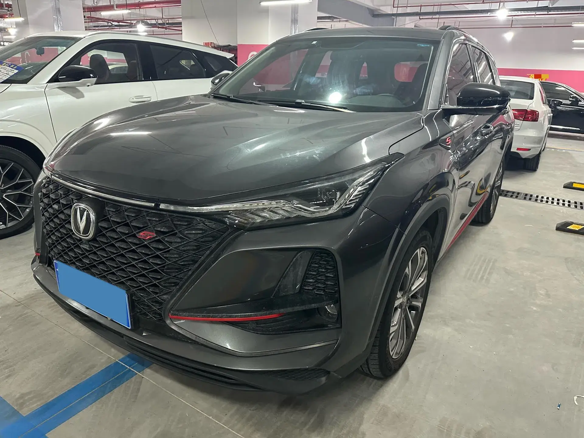 2020 CHANGAN CS75 view 1