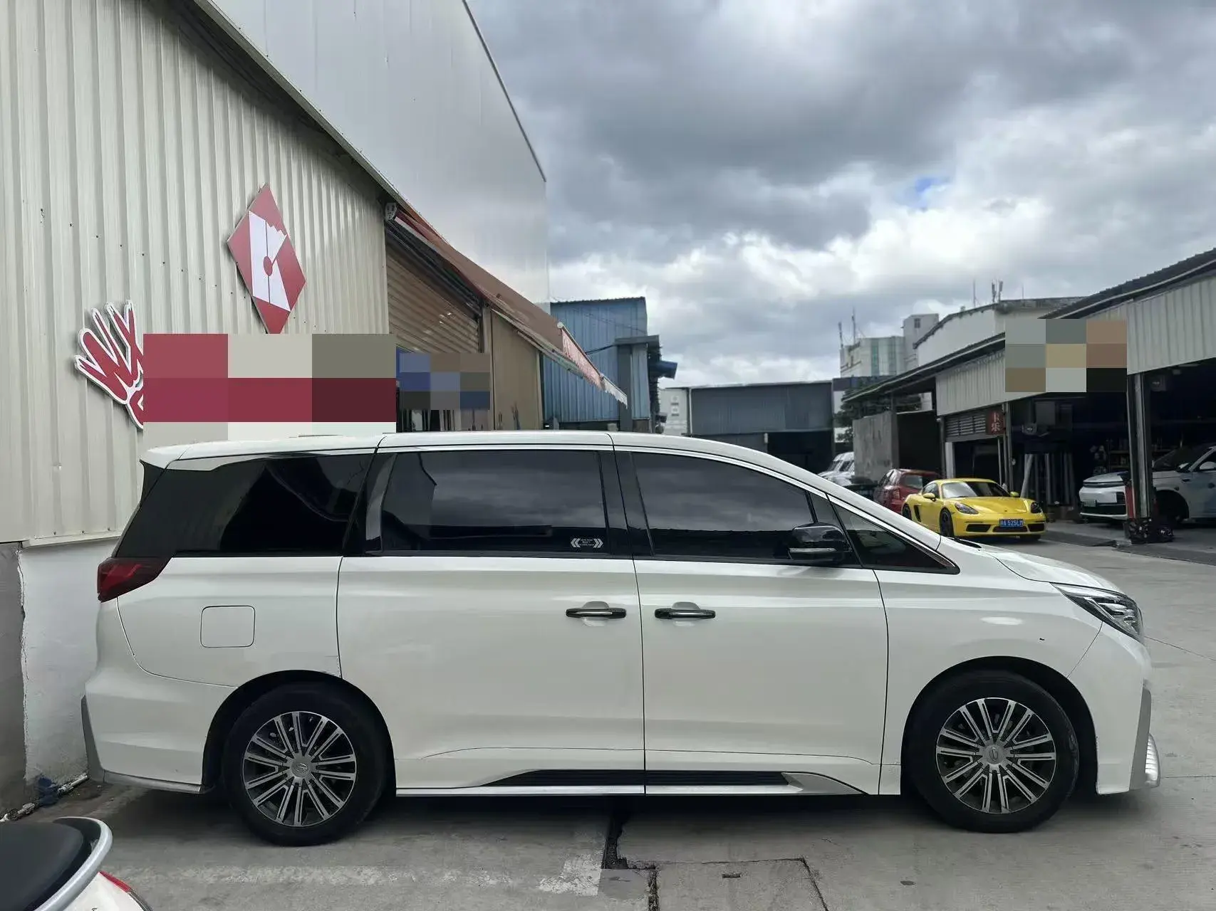 2021 GAC TRUMPCHI thumbnail 4