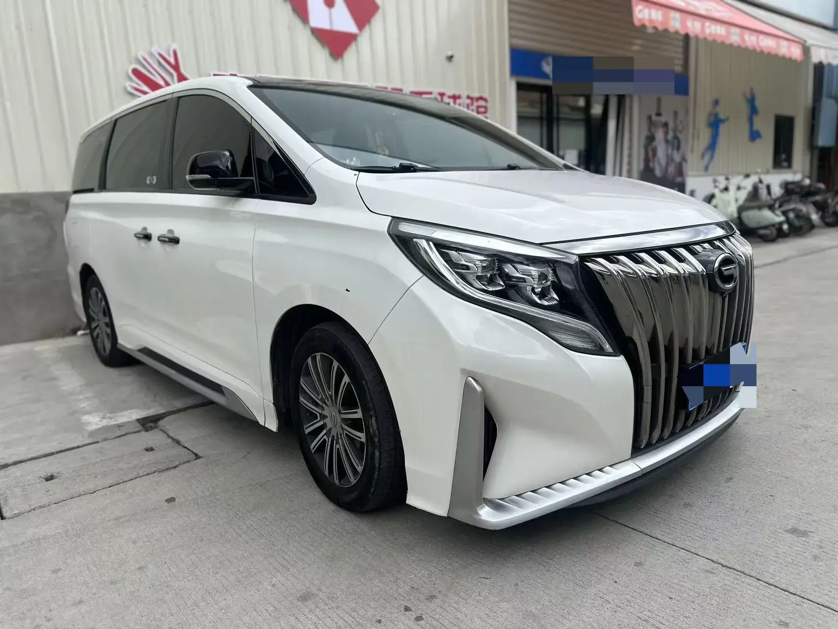 2021 GAC TRUMPCHI thumbnail 3