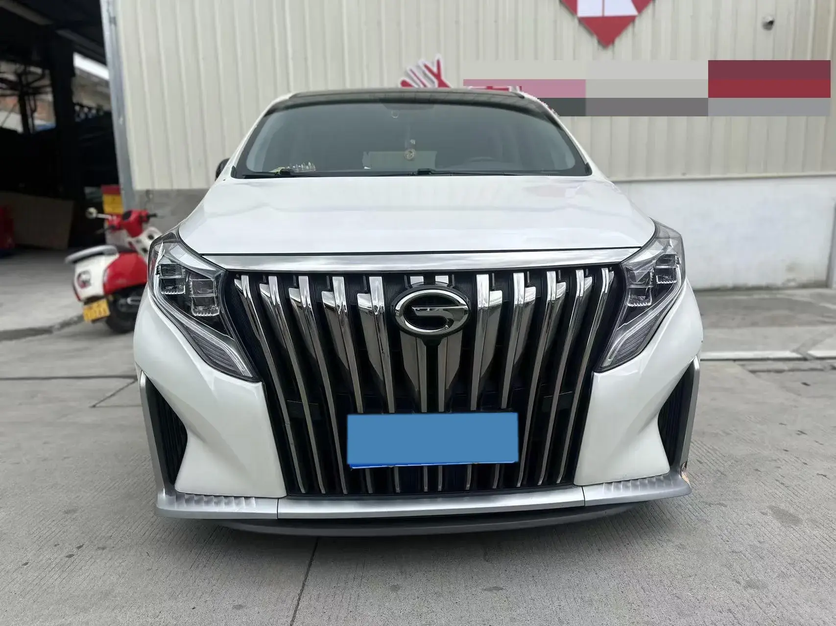 2021 GAC TRUMPCHI thumbnail 2