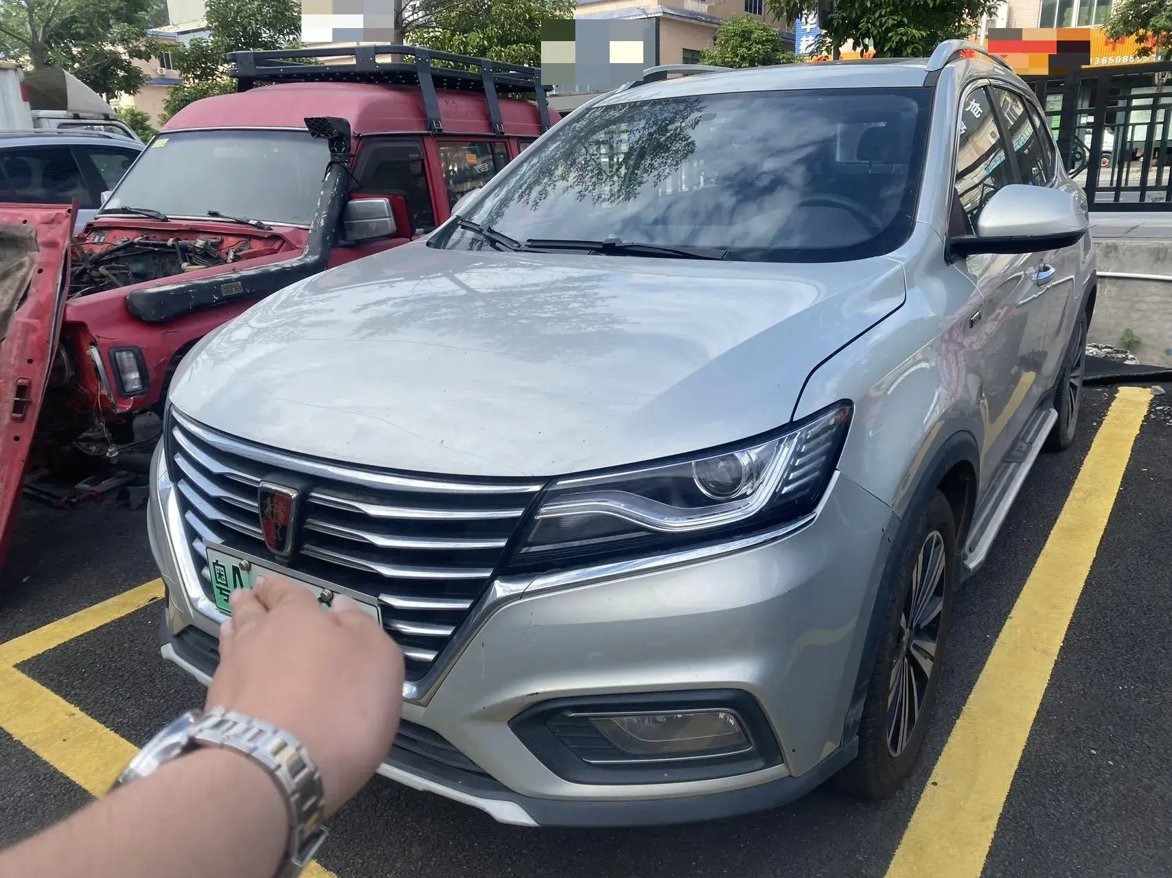 2018 ROEWE RX5 view 1