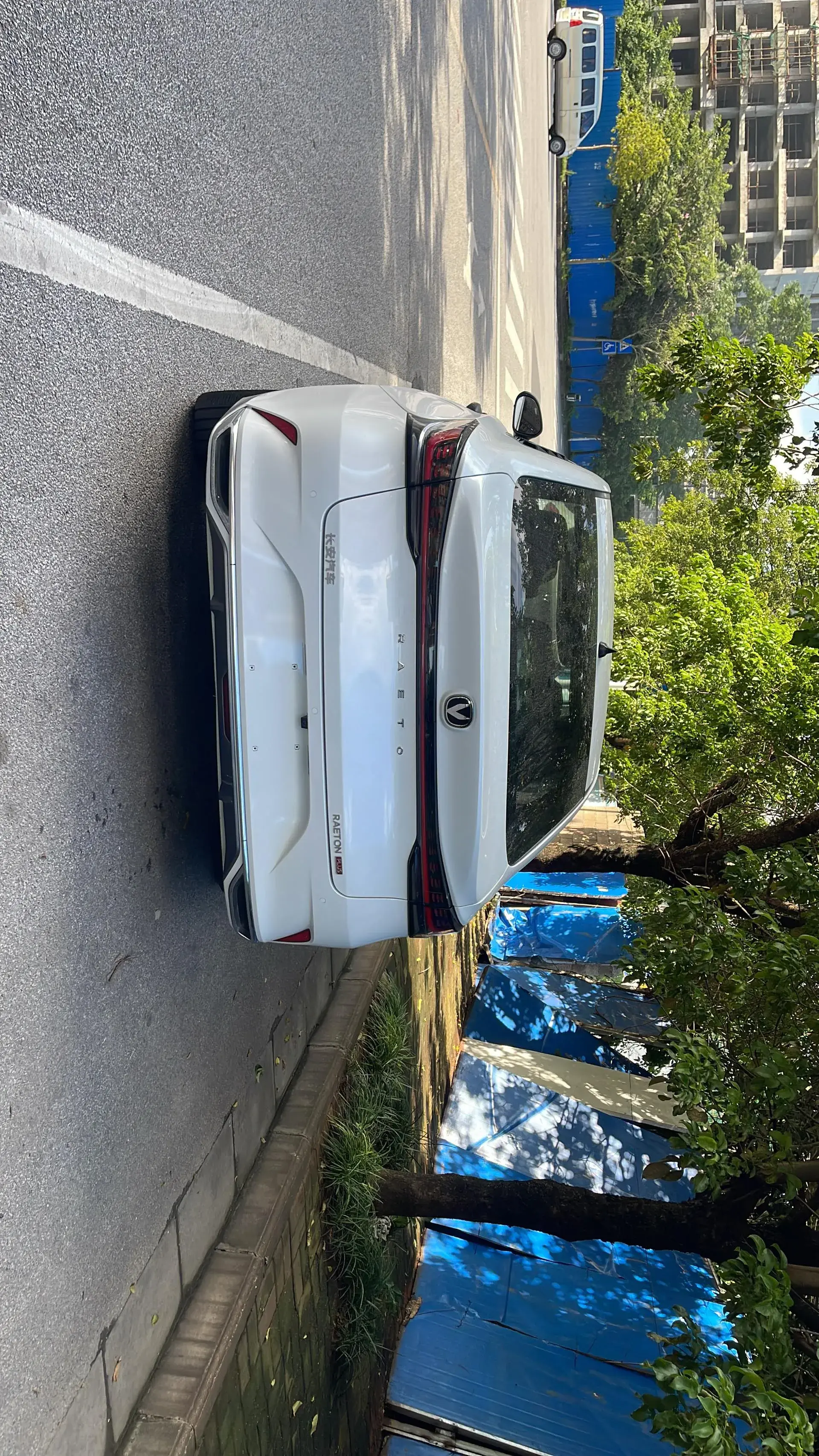 2023 CHANGAN RAETON thumbnail 3