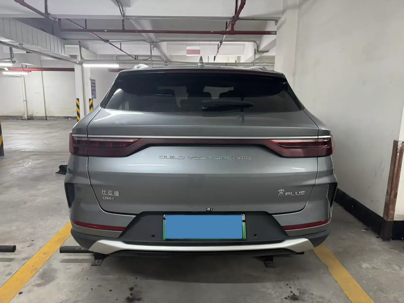 2021 BYD SONG thumbnail 3