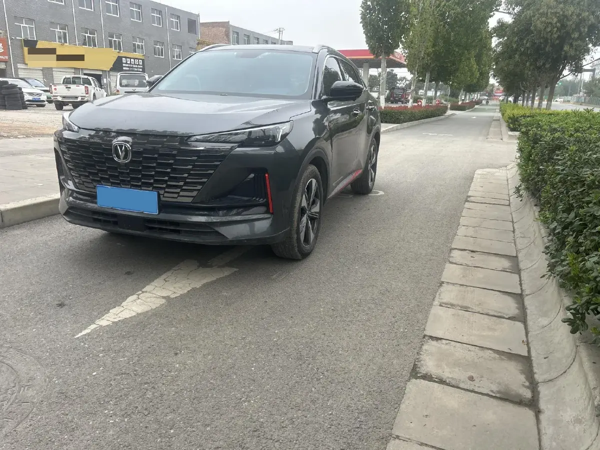 2022 ChangAn CS75 Plus 1.5T 178HP L4 6AT