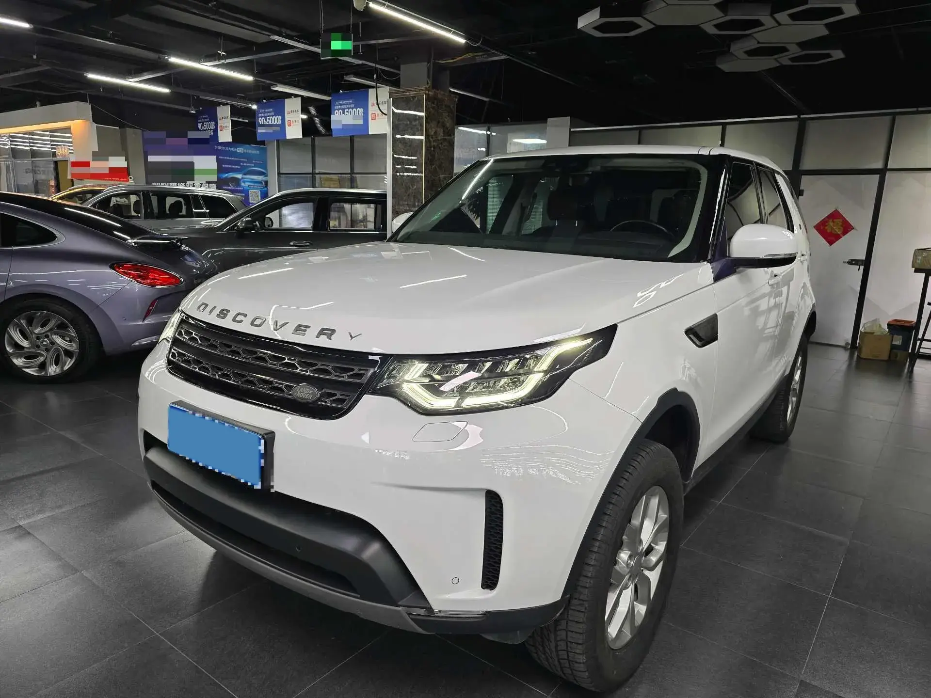 2017 LAND ROVER view 1