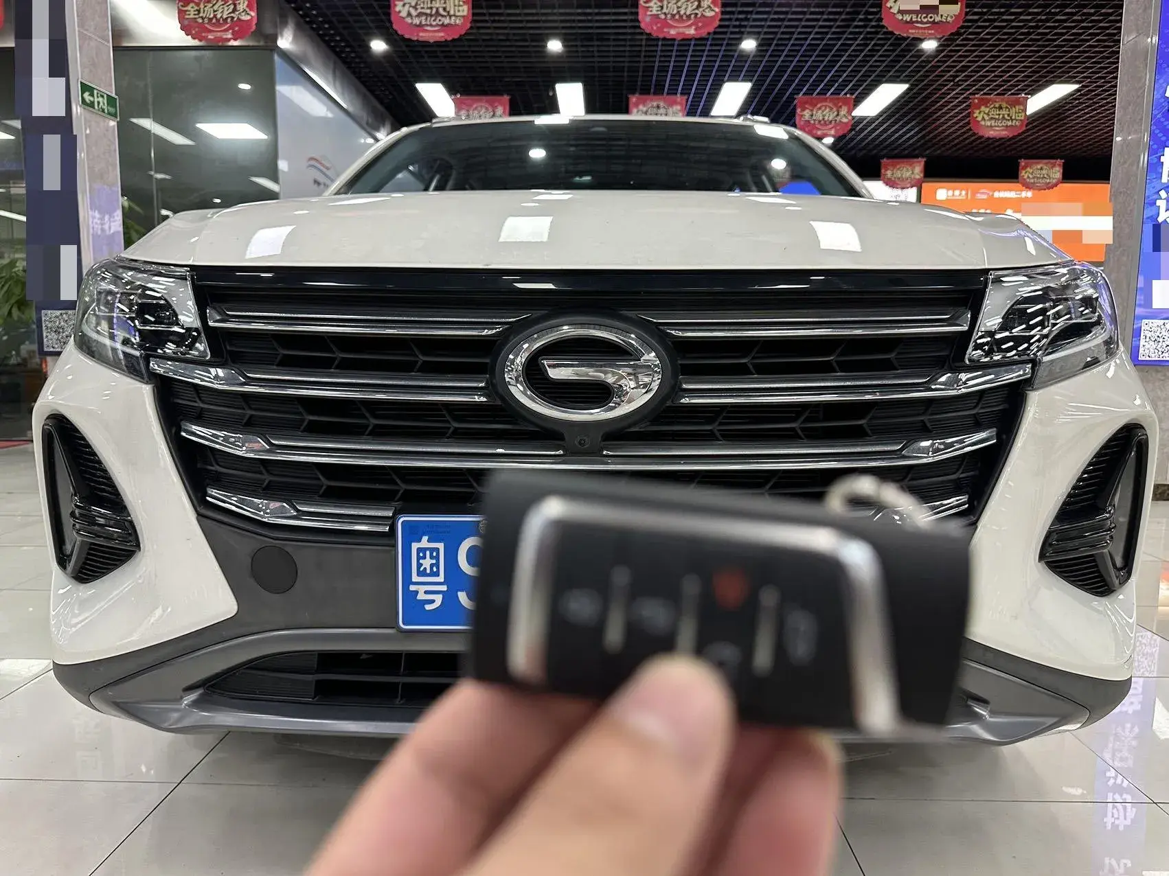 2023 GAC TRUMPCHI thumbnail 2