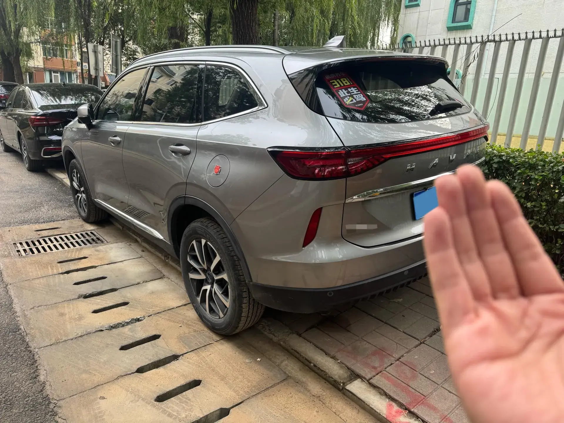 2021 HAVAL H6 thumbnail 3