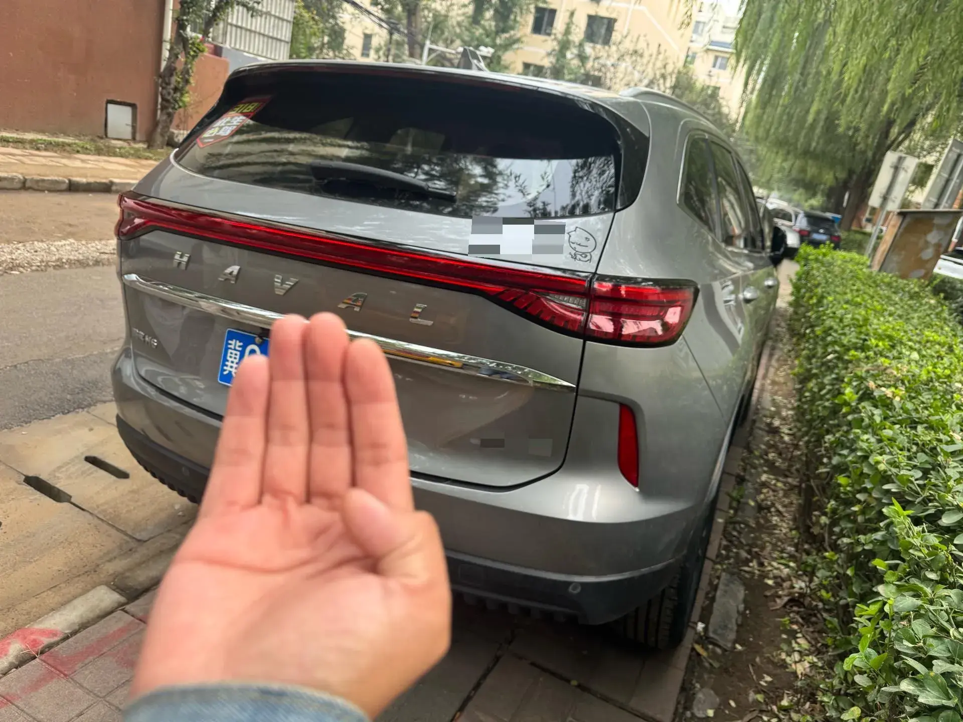2021 HAVAL H6 thumbnail 4