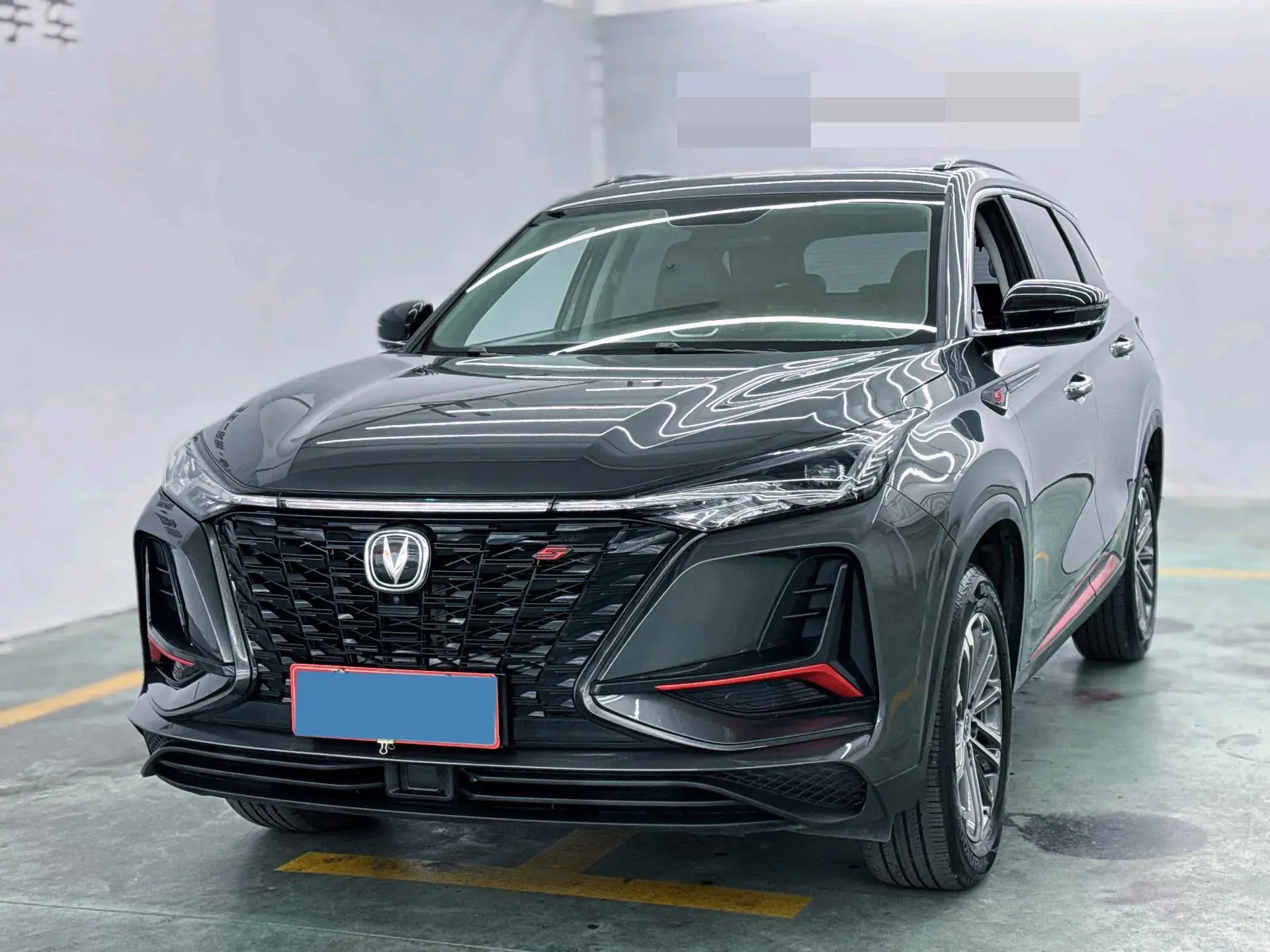 2021 CHANGAN CS75 view 1