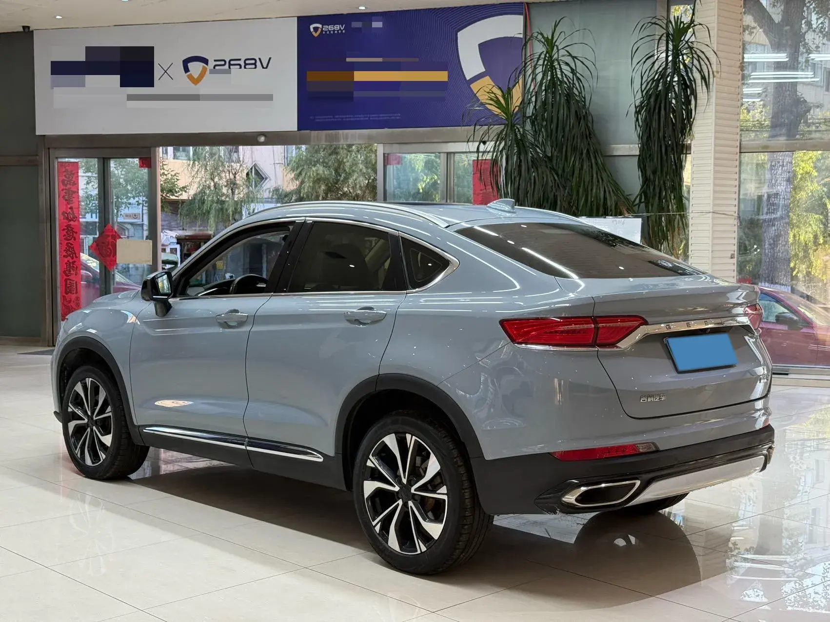 2021 GEELY TUGELLA thumbnail 4