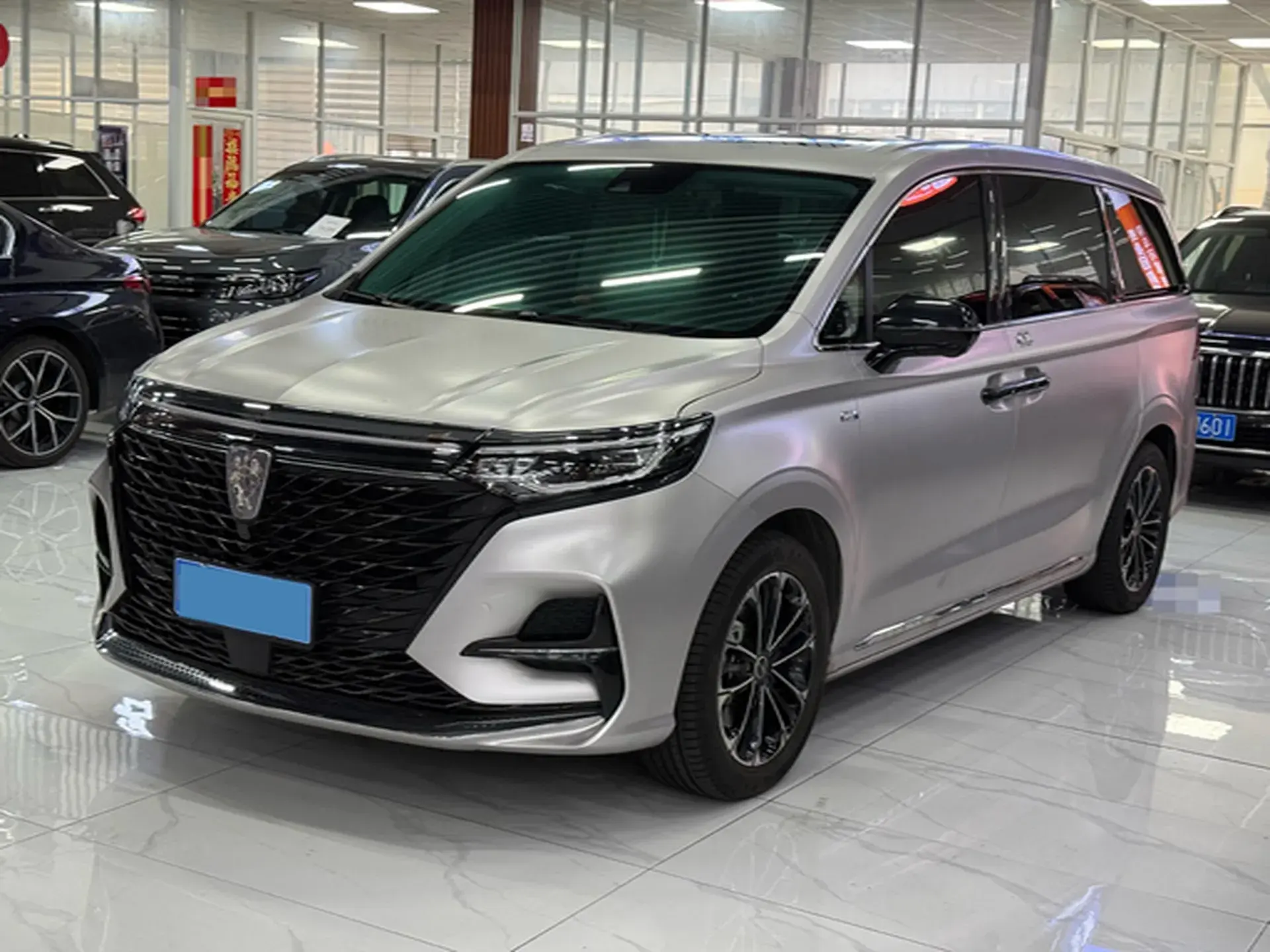 2021 ROEWE IMAX8 view 1