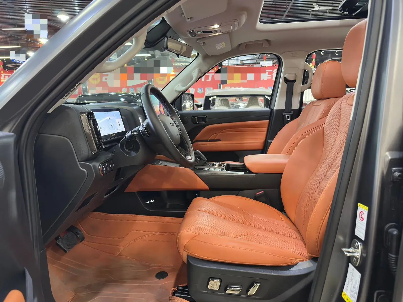 2024 HAVAL H9 thumbnail 4