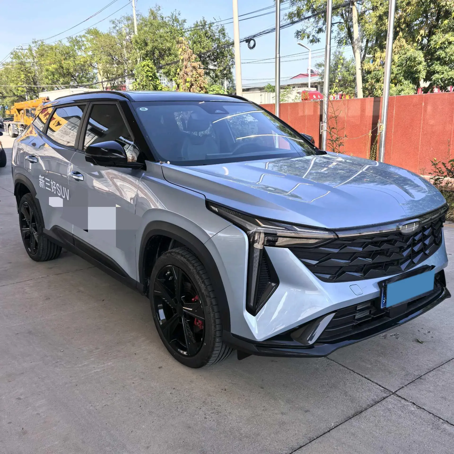 2024 GEELY AZKARRA thumbnail 3