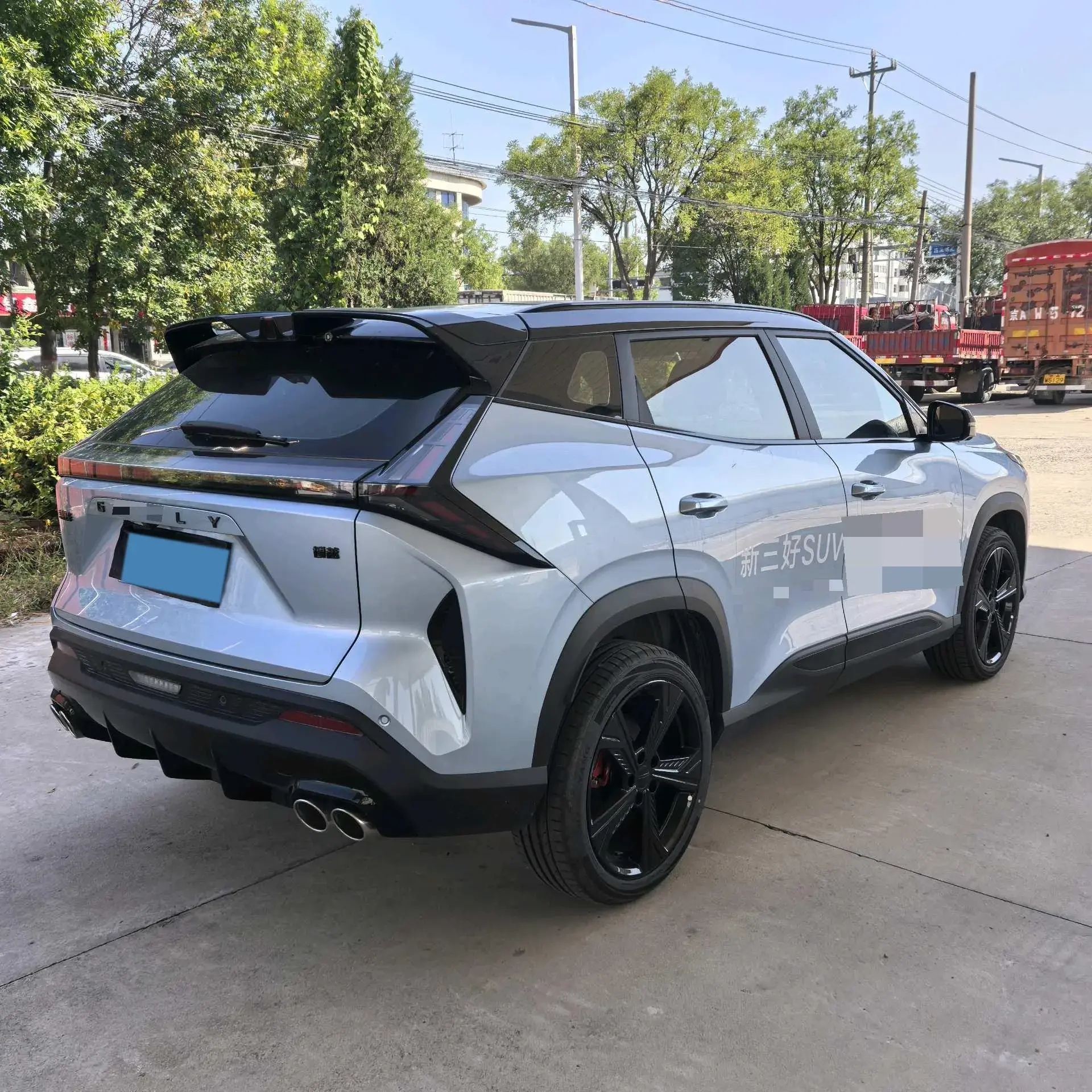 2024 GEELY AZKARRA thumbnail 4