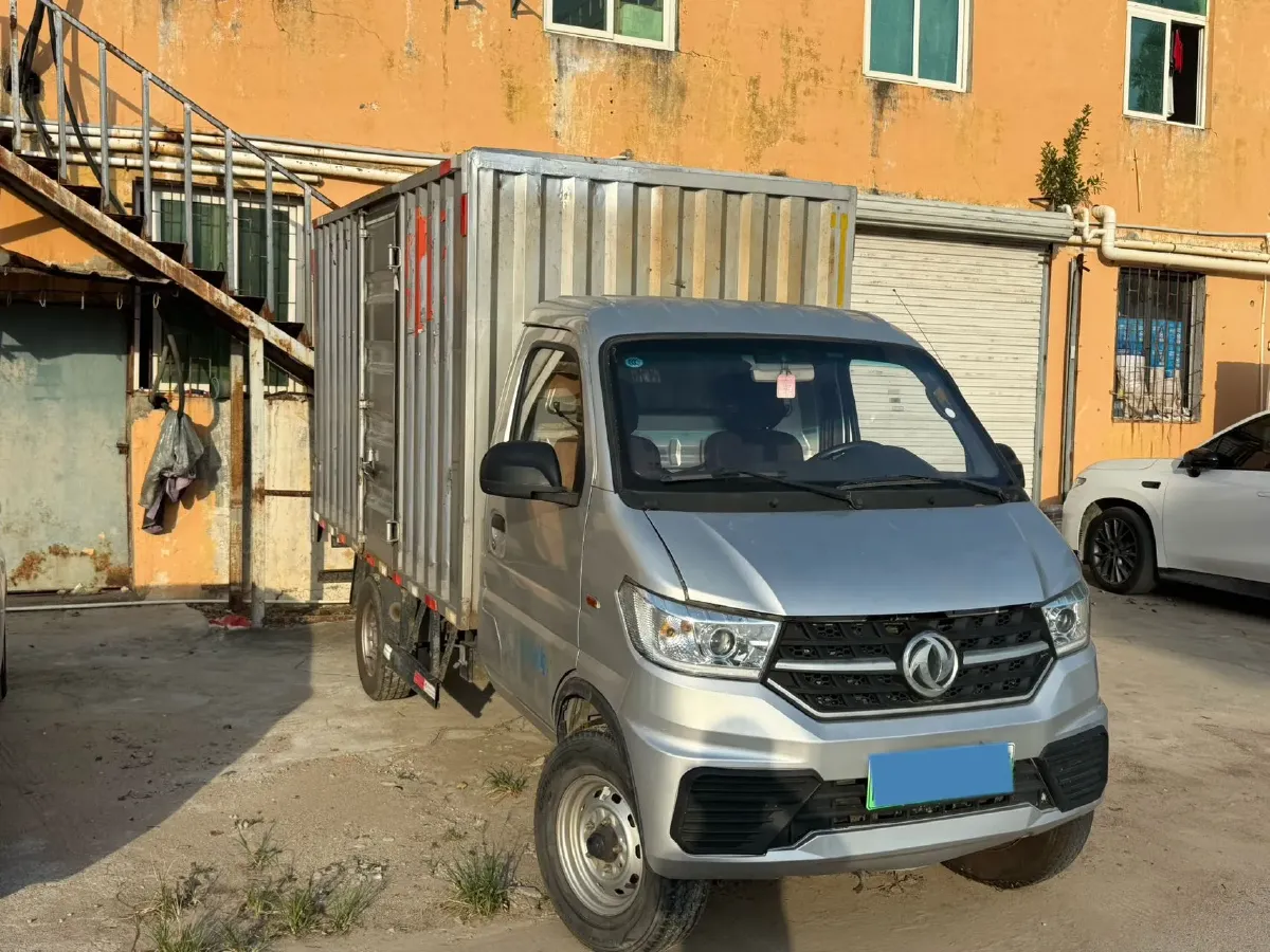 2024 CHEVOO ChangJiang 9 BEV 100.46KWH,autocango,china used car exporter,china ev exporter,chinese used car exporter,chinese used ev exporter