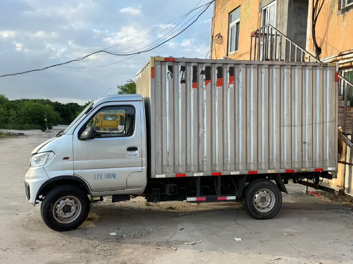 2024 CHEVOO ChangJiang 9 BEV 100.46KWH,autocango,china used car exporter,china ev exporter,chinese used car exporter,chinese used ev exporter