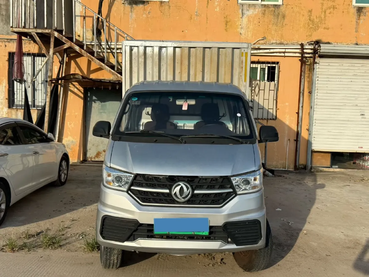 2024 CHEVOO ChangJiang 9 BEV 100.46KWH,autocango,china used car exporter,china ev exporter,chinese used car exporter,chinese used ev exporter