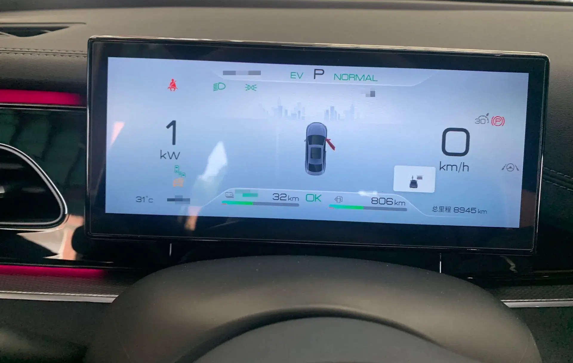 2024 BYD SEAL thumbnail 4