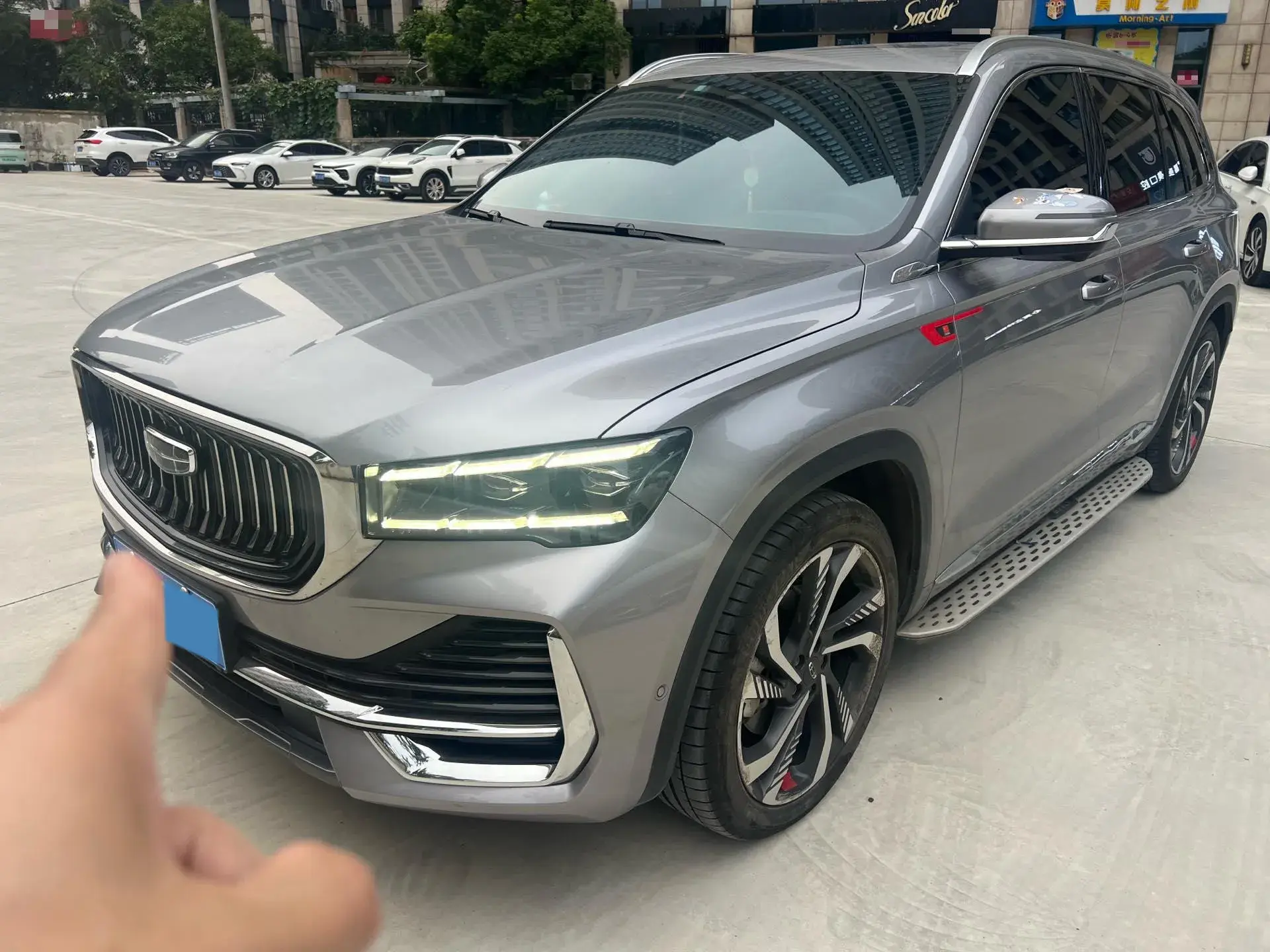 2021 GEELY MONJARO view 1