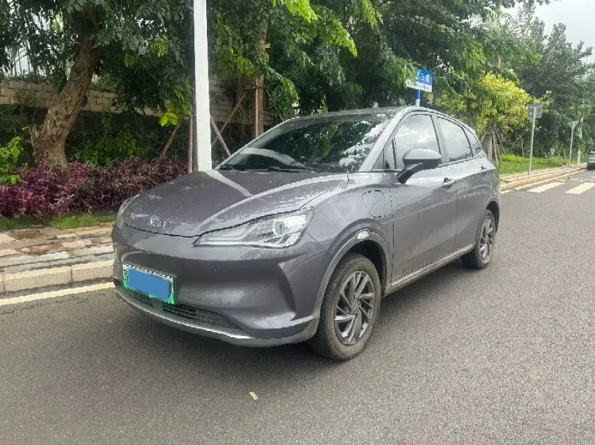 2022 Neta V BEV 31.18KWH