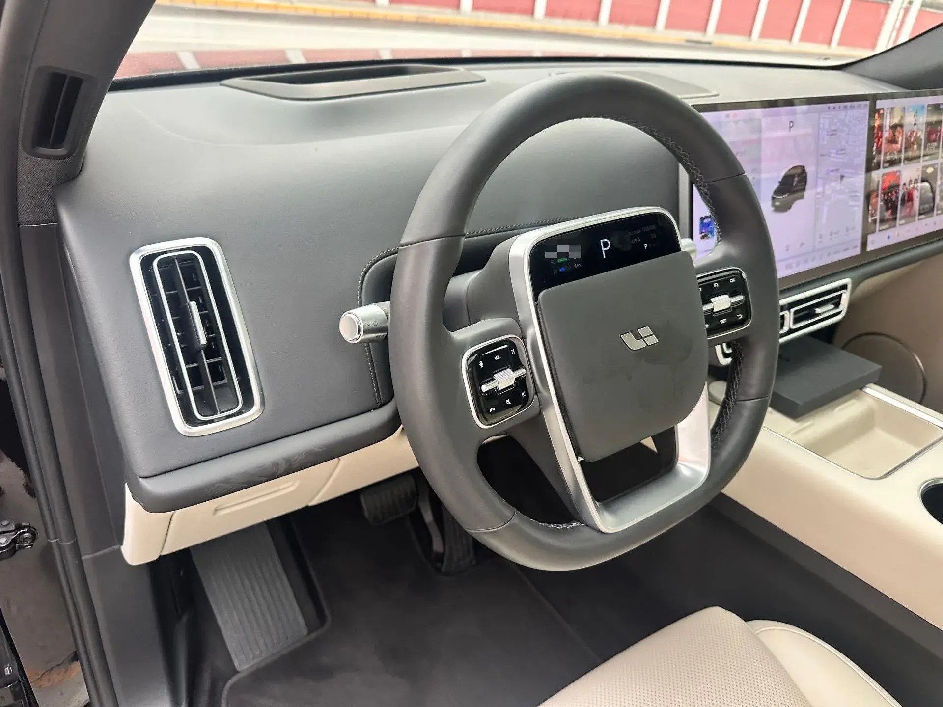 2023 LI L7 thumbnail 4