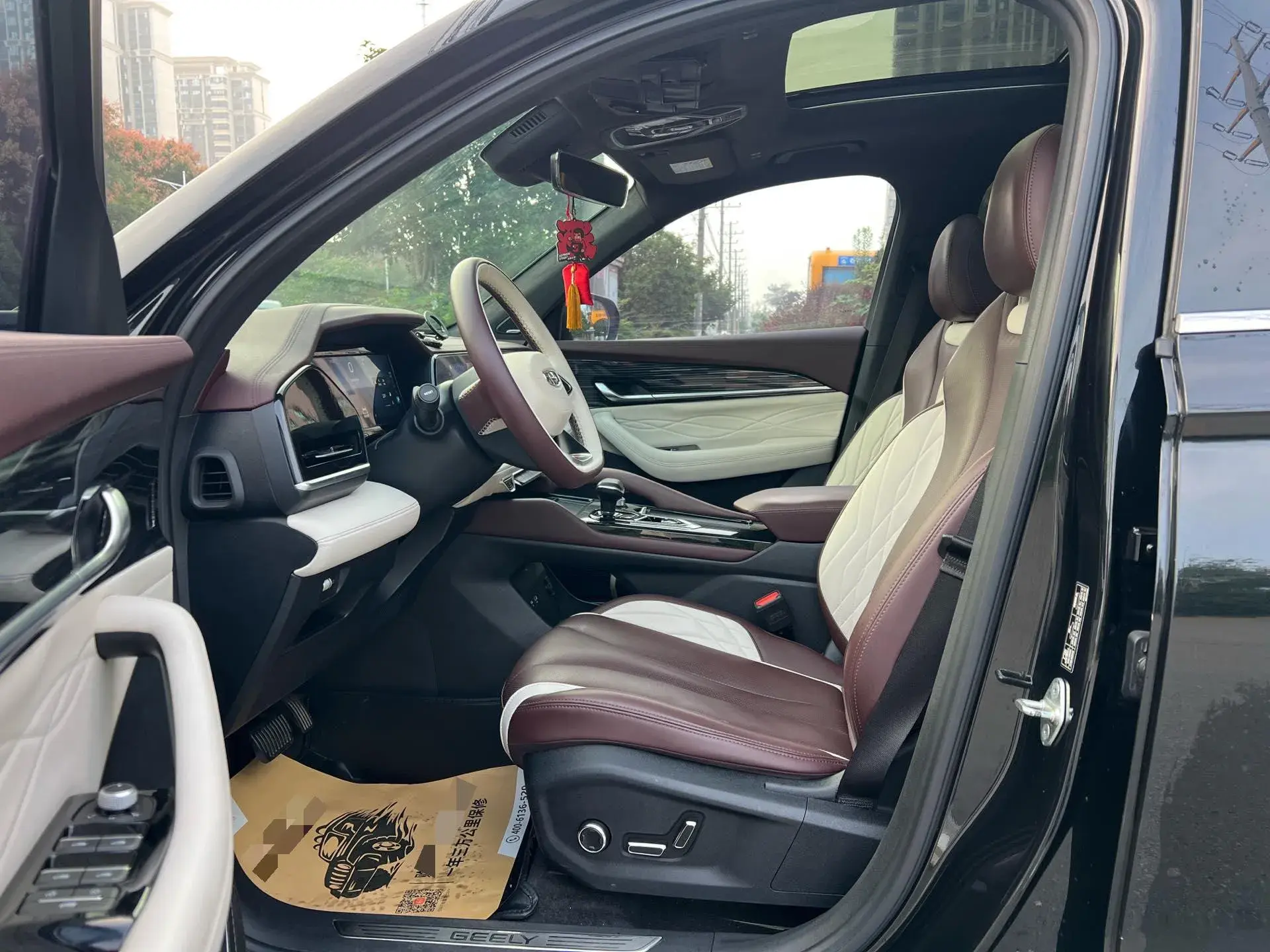 2021 GEELY MONJARO thumbnail 4