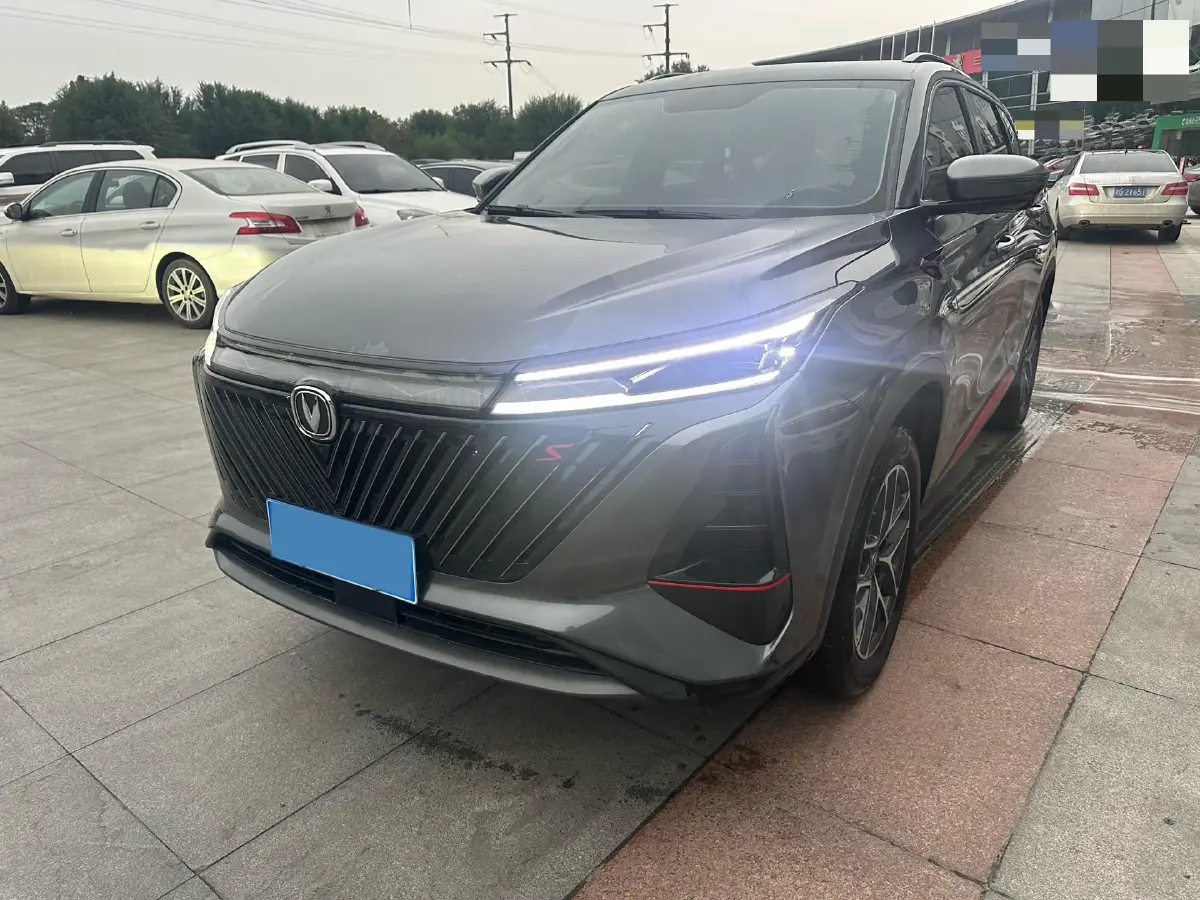 2022 ChangAn CS75 Plus 1.5T 188HP L4 8AT