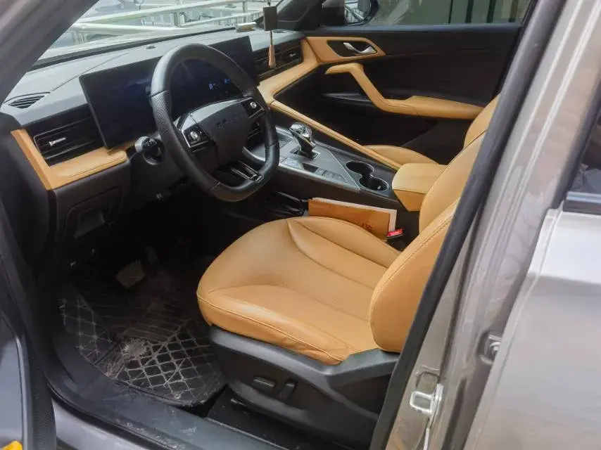 2023 ROEWE RX5 thumbnail 3