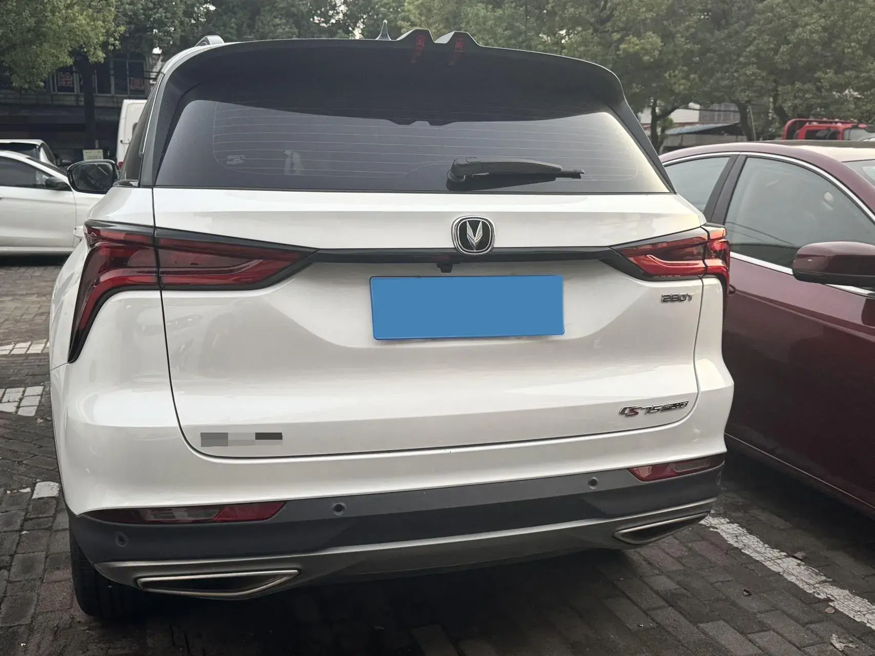 2020 CHANGAN CS75 thumbnail 3