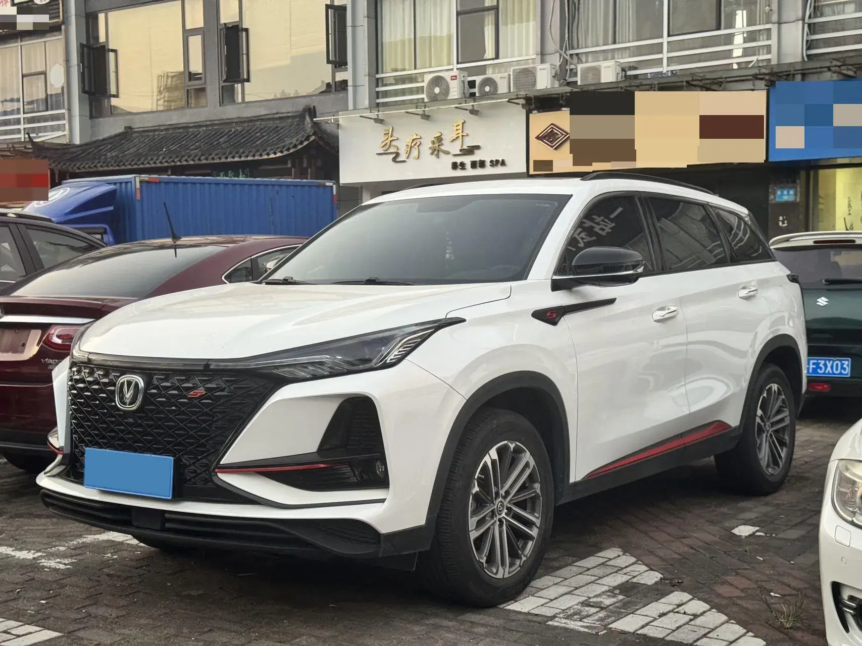 2020 CHANGAN CS75 view 1