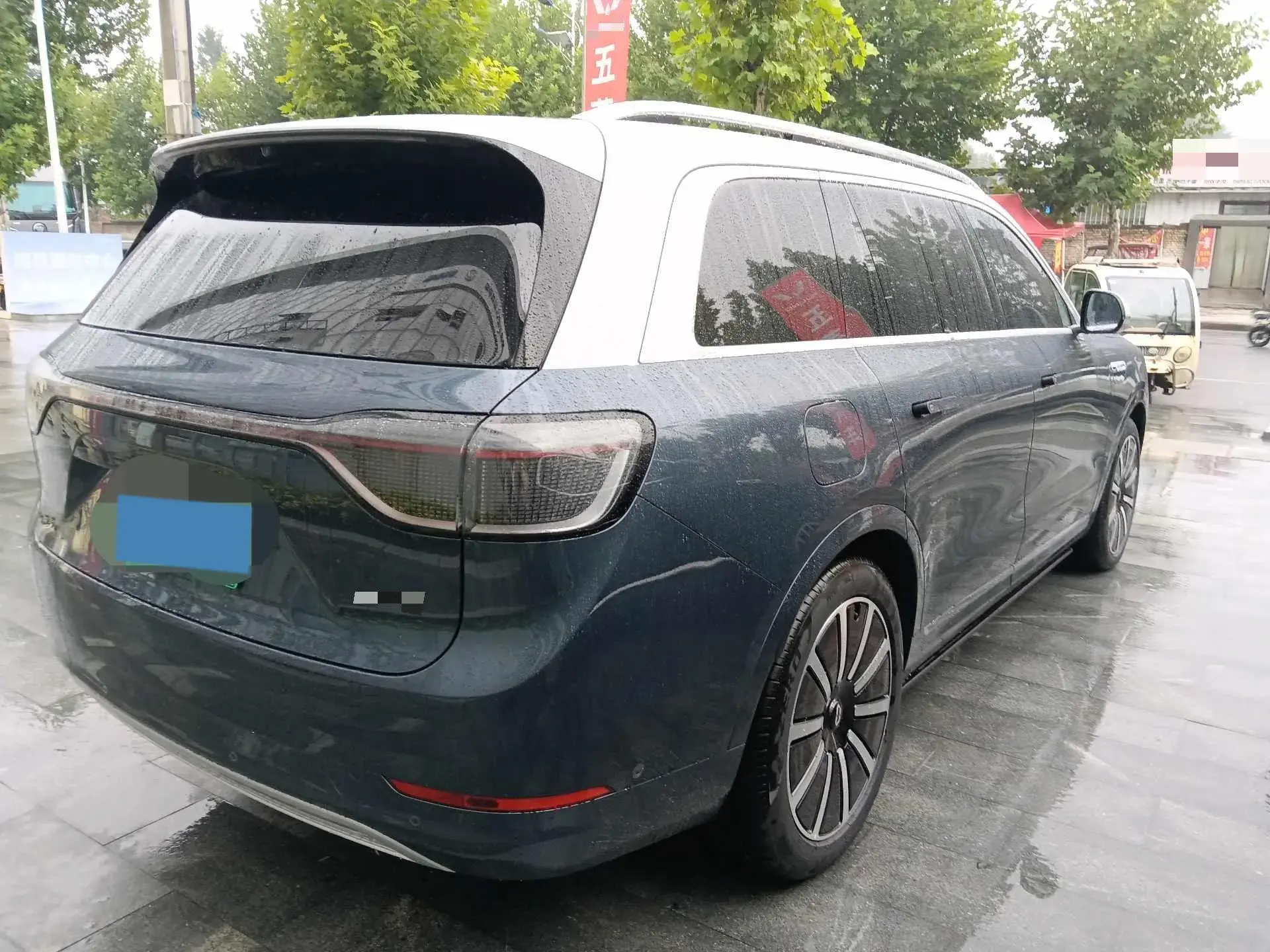 2024 HIMA AITO thumbnail 2