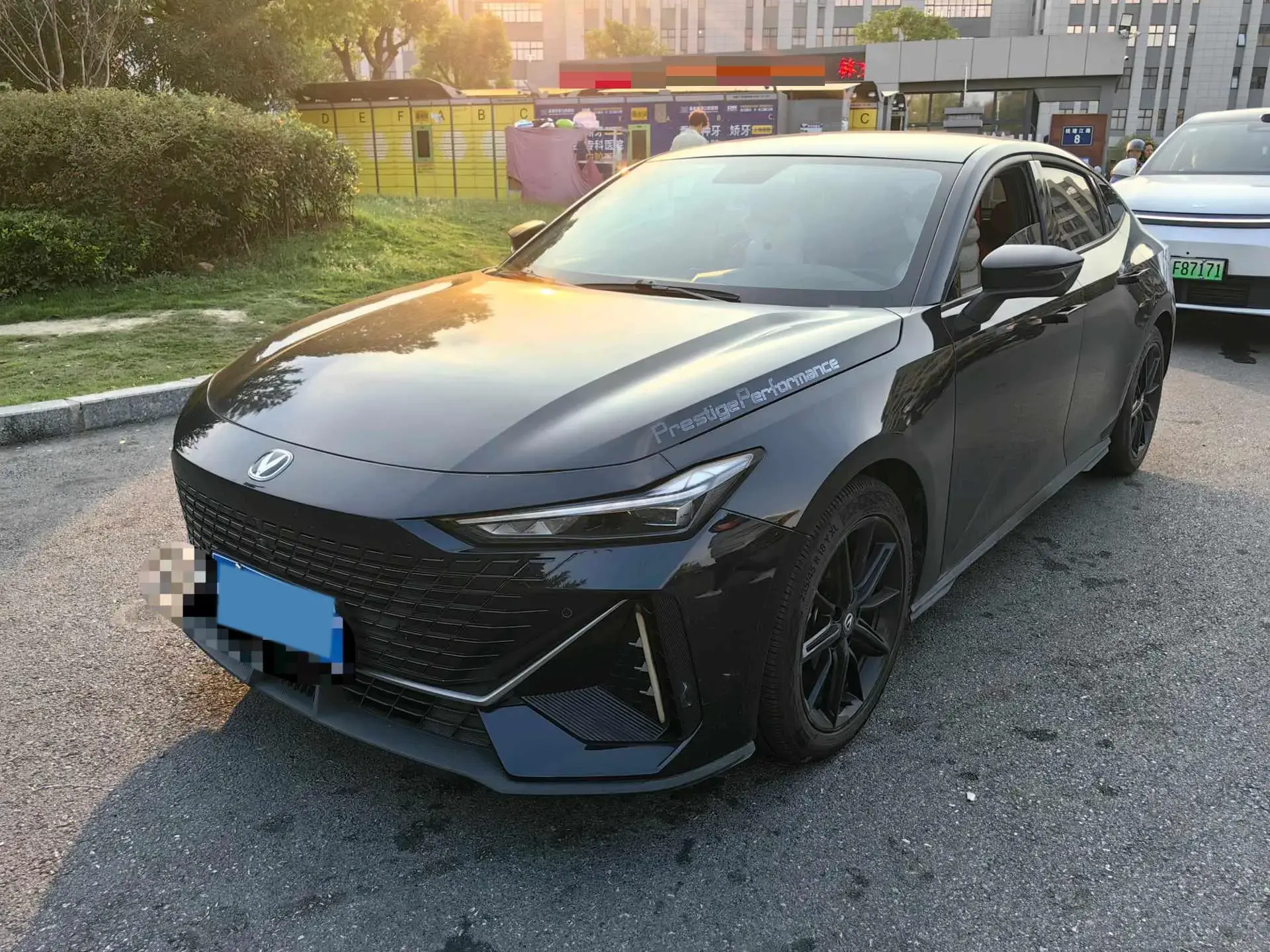 2022 CHANGAN UNI-V view 1